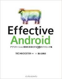 Effective Android